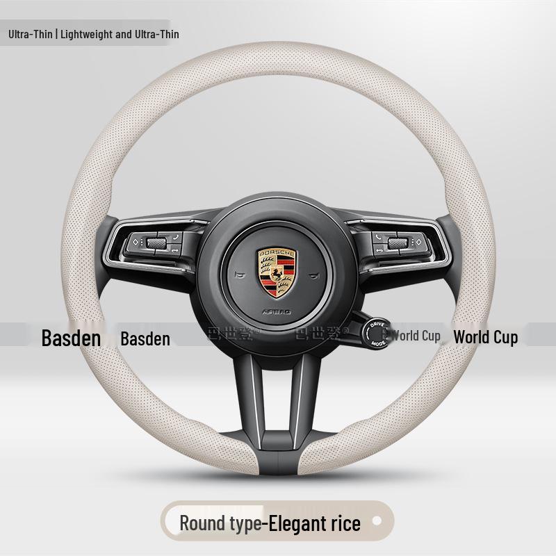 Porsche Steering Wheel Cover: Cayenne, Macan, 911, Panamera, Taycan, 718