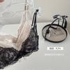 Paper man ultra-thin rabbit ears French lace beautiful back underwear small breasts gather to show breasts small sexy bra cover