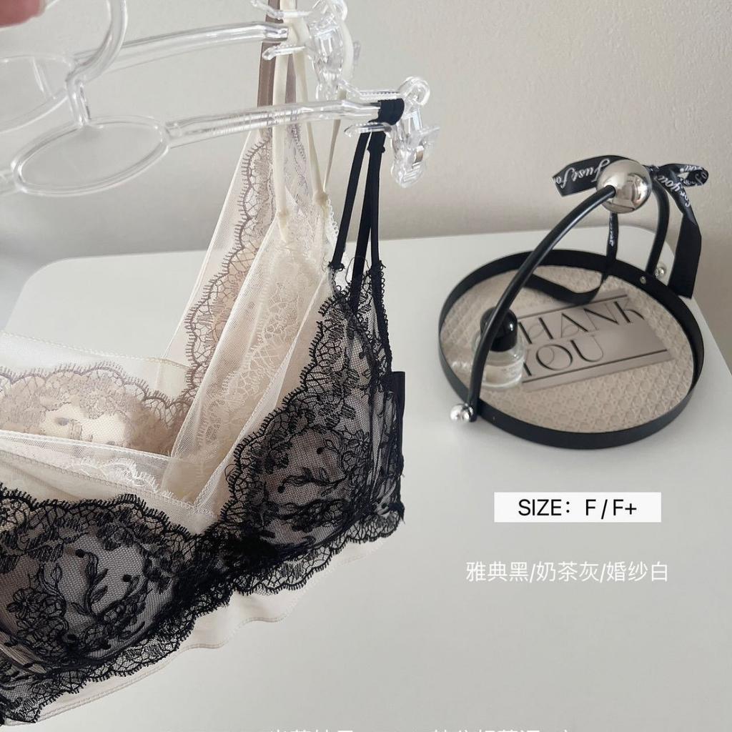 Paper man ultra-thin rabbit ears French lace beautiful back underwear small breasts gather to show breasts small sexy bra cover