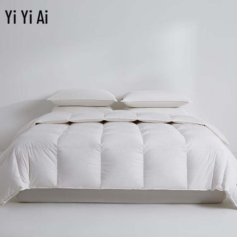 Yiyi'ai 90% White Duck Down Comforter