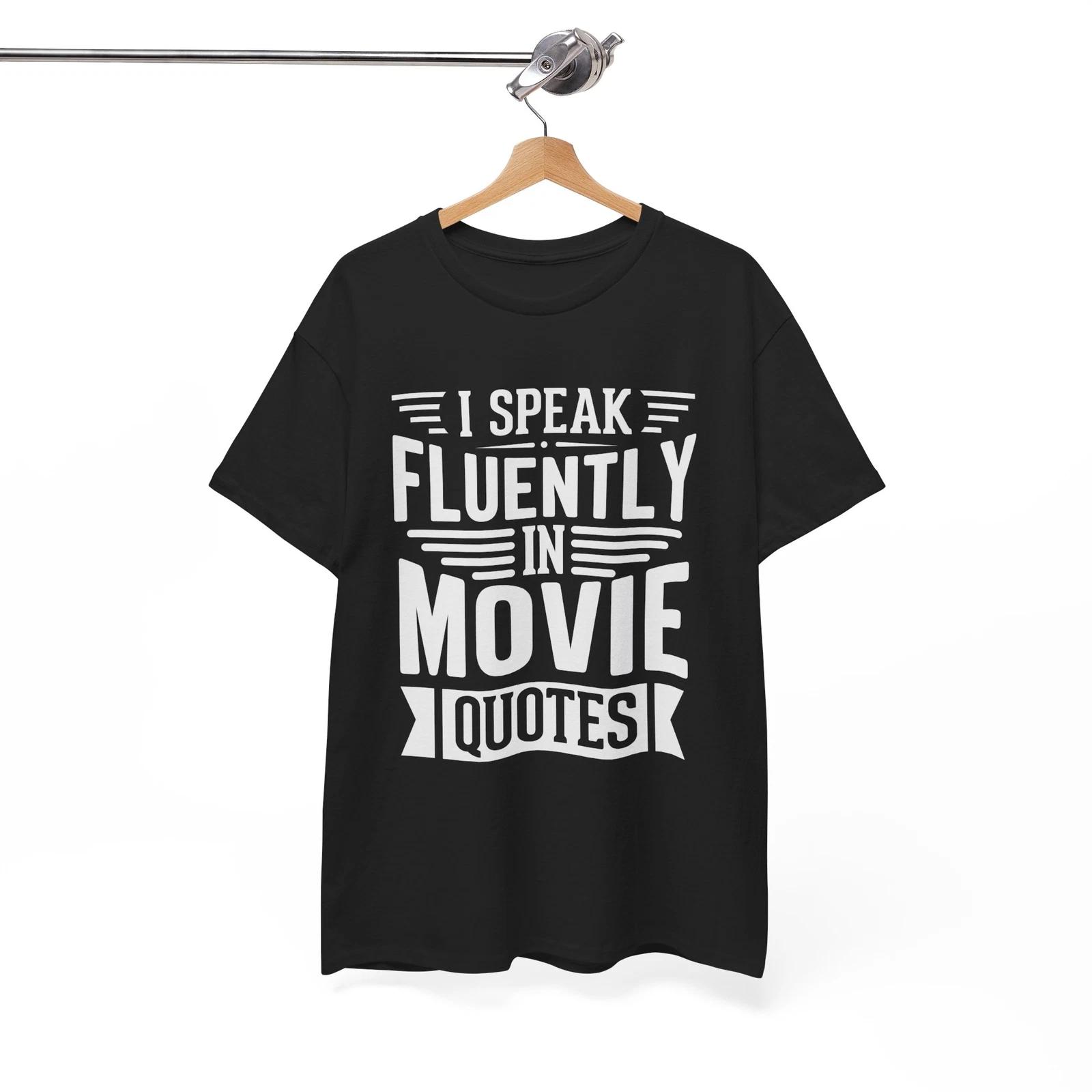 Movie Geek T-Shirt | Film Enthusiast Tee | Cinema Buff Shirt S