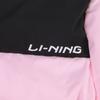Li Ning Hot Pot Series Water-Resistant Infrared Warm Printed Color-Block Windbreaker Down Jacket Unisex Outerwear AYMU609-20