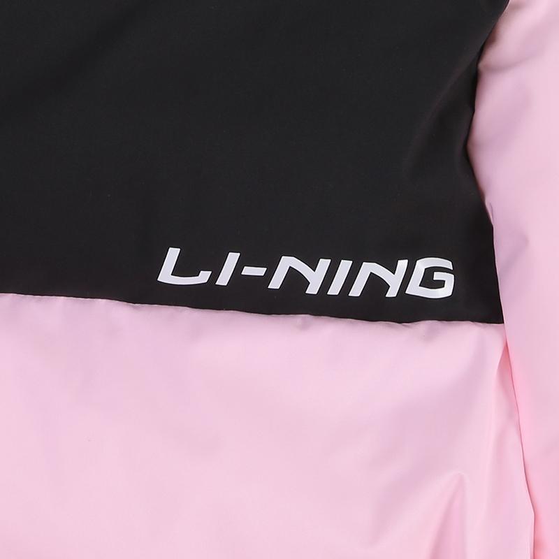 Li Ning Hot Pot Series Water-Resistant Infrared Warm Printed Color-Block Windbreaker Down Jacket Unisex Outerwear AYMU609-20