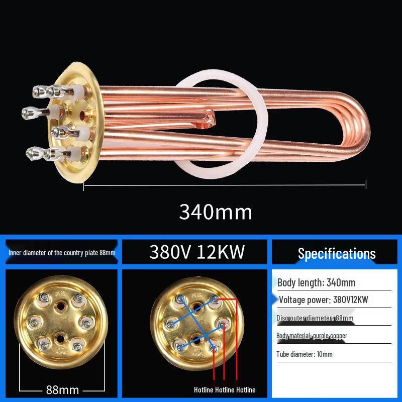 Kommerzielles Wasserkocher Heizelement
