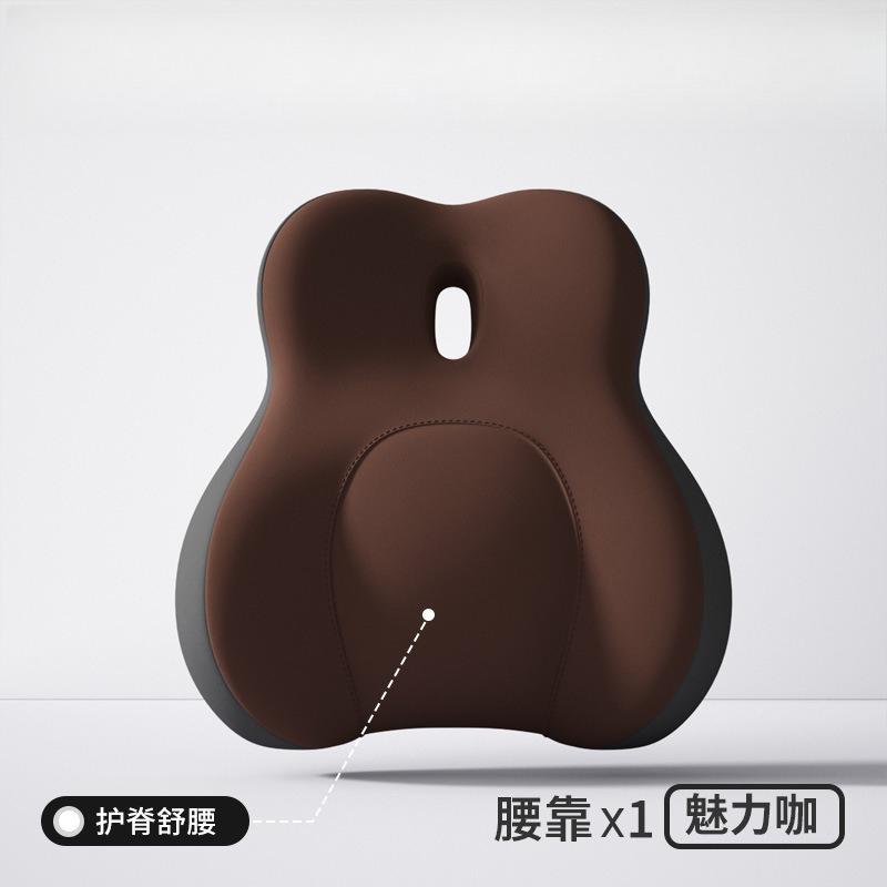 Ergonomic Universal Car Lumbar Support Pillow Memory Foam Back Waist Cushion Pillow Driver Vehicles Seat Comfort Driving Support