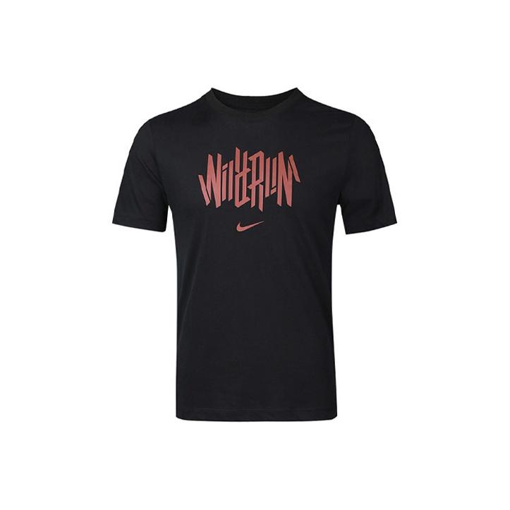Nike Мужская футболка для бега Dri-FIT Wild Run, черные CW0950-010 M