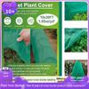 Thickened Non-Woven Plant Frost Protection Blanket for Winter Vegetables