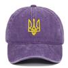 Ebay Ukraine National Emblem Men'S Baseball Cap Shade Sunscreen Ukraine National Emblem Hat