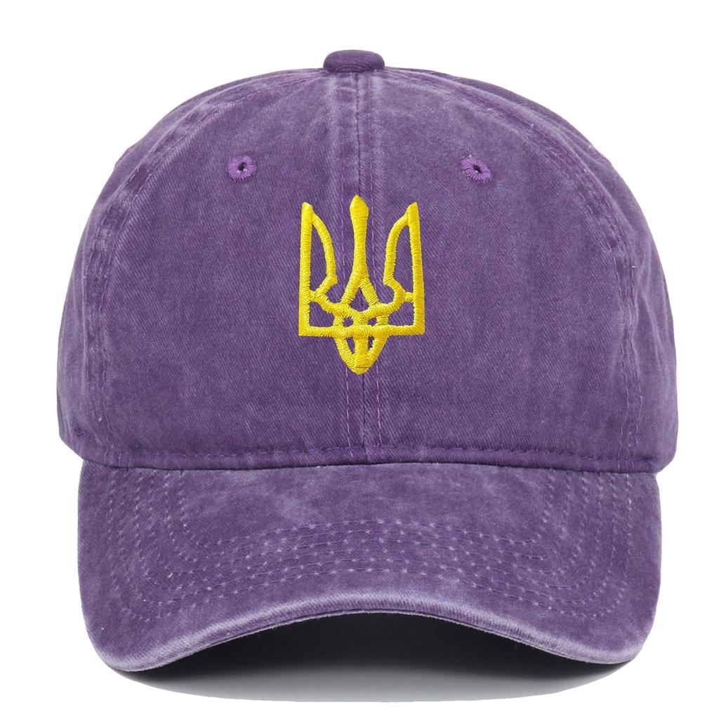Ebay Ukraine National Emblem Men'S Baseball Cap Shade Sunscreen Ukraine National Emblem Hat