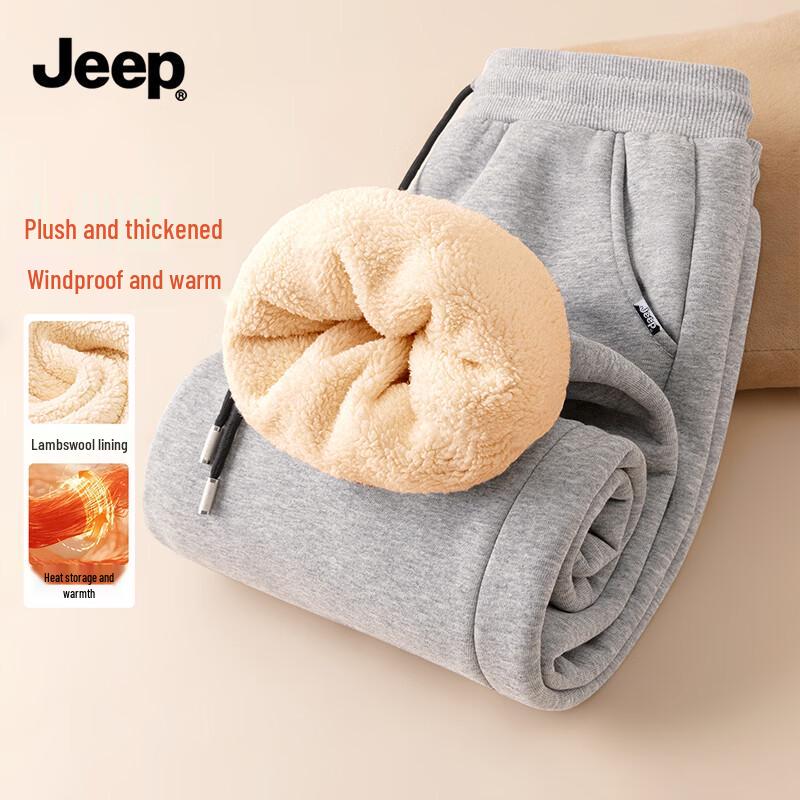 Men s JEEP Winter Fleece-Lined Jogger Pants M