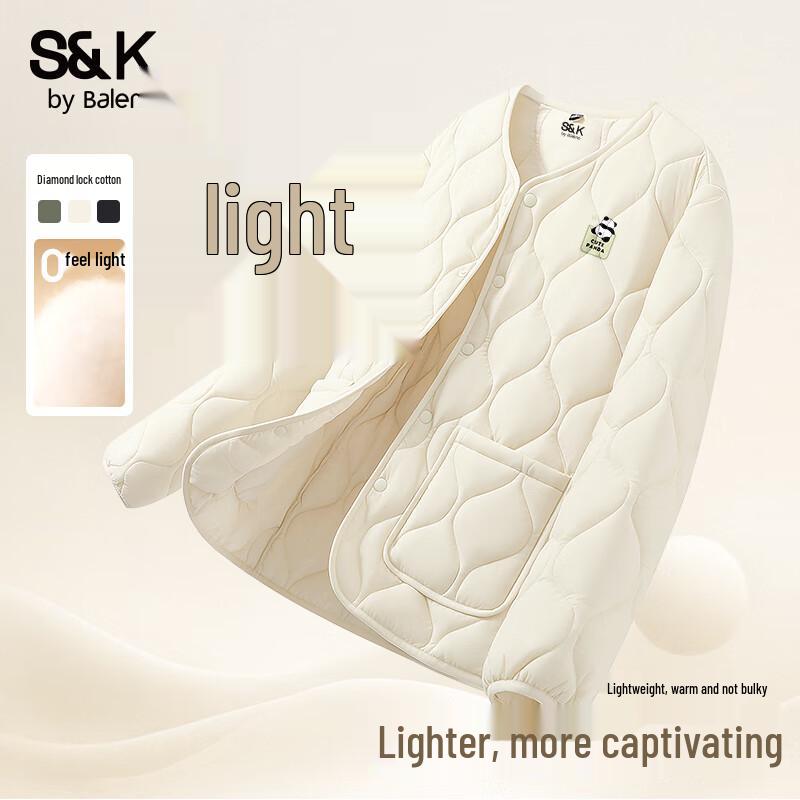 

Baleno S&K Men s JPB Panda Padded Baseball Collar Jacket M