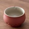 Nanshan Xiansheng Ceramic Kung Fu Tea Master Cup