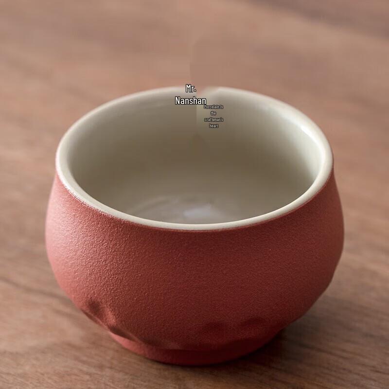 Nanshan Xiansheng Ceramic Kung Fu Tea Master Cup