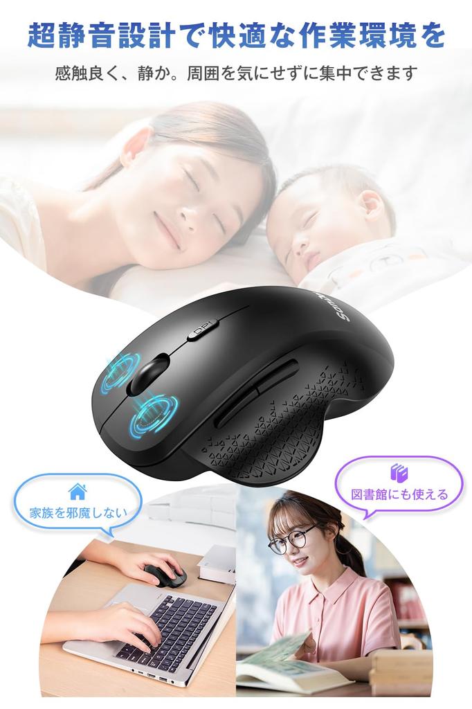 Wireless Bluetooth Mouse and Forward Comfortable Wireless Mouse Back and Forward DPI Switching 5 USB Compatible with and Macs [Back Buttons, 5-Button