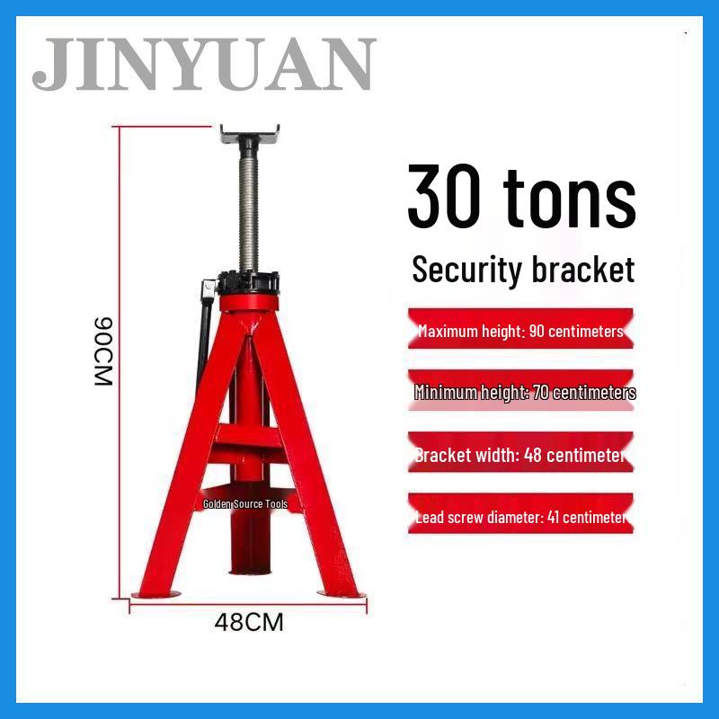 3 Ton Safety Stand with Pin for Auto Repair - 6T Capacity