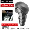Brake Handle Gear Shift Knob Cover Left Hand Drive Gear Shift Knob 47115-SNA-A82ZA 54130-SNA-A81 For Honda Civic 2006~2011 2008
