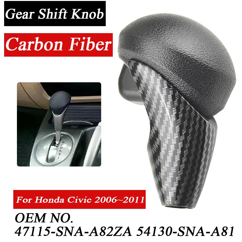 Brake Handle Gear Shift Knob Cover Left Hand Drive Gear Shift Knob 47115-SNA-A82ZA 54130-SNA-A81 For Honda Civic 2006~2011 2008