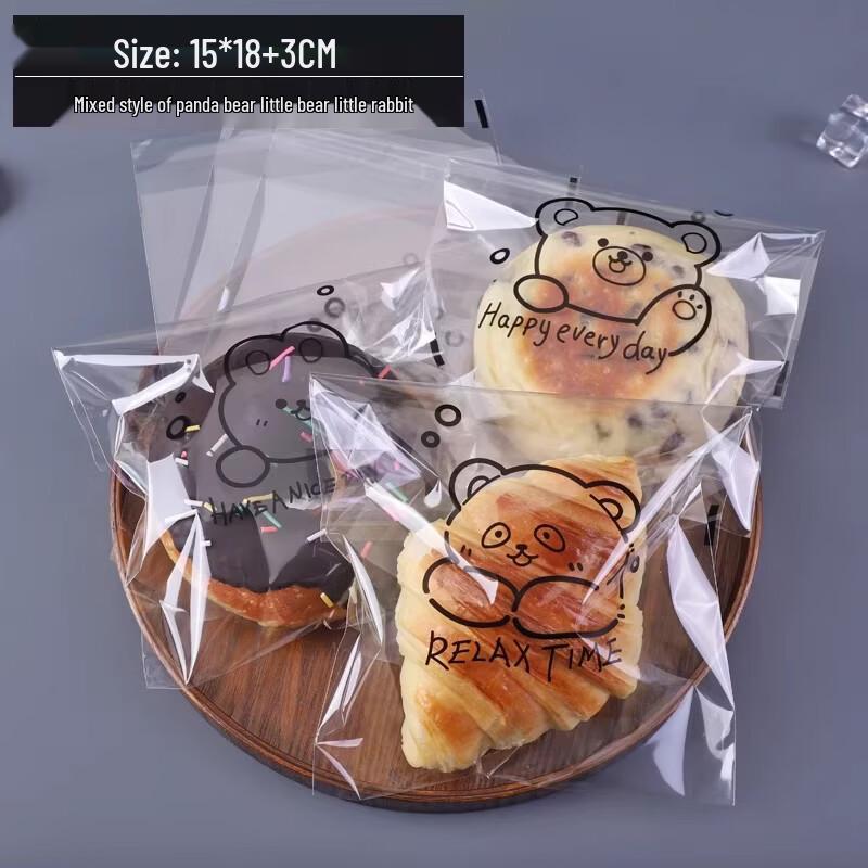 

Miaojiayi Self-Adhesive Baking Bread Bags