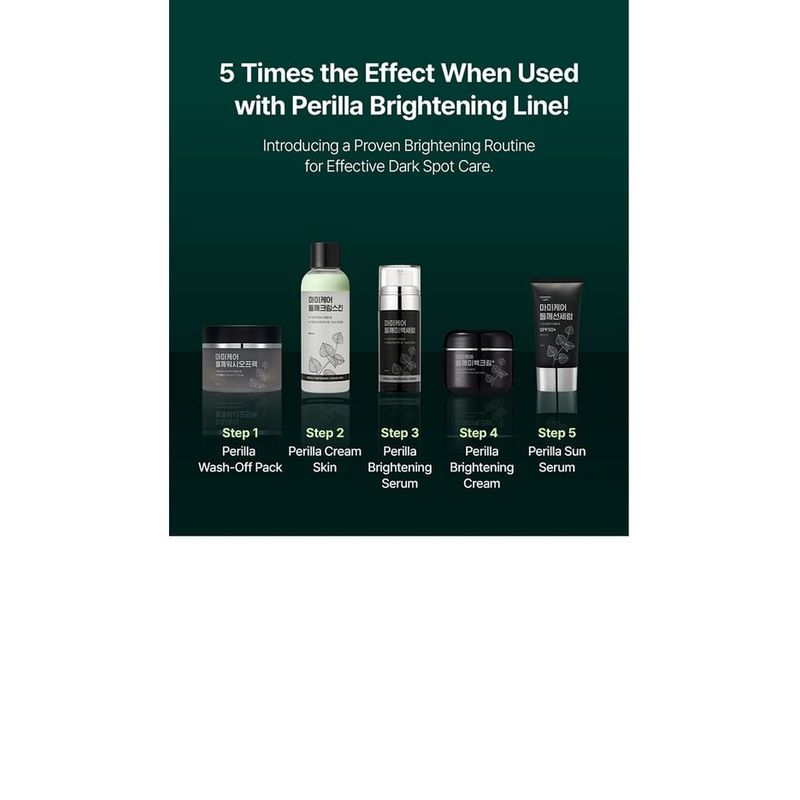 MOMMY CARE Perilla Sun Serum