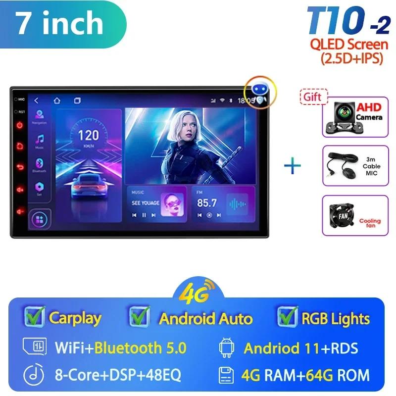 Android 11 Car Radio 2 din 7" Universal  Multimedia Video Player GPS Navigaion Carplay Auto DVD For Nissan Kia Honda Toyota VW