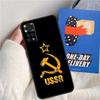 Soviet Union USSR Flag Funda For Xiaomi Redmi Note 13 Pro 14 9 10 11 12 9S 10S 11S 12S Redmi 13C 10C 12C 14C Case