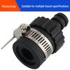 Irrigation Hose Black Nipple Connector for Car Wash & Outdoor Faucet