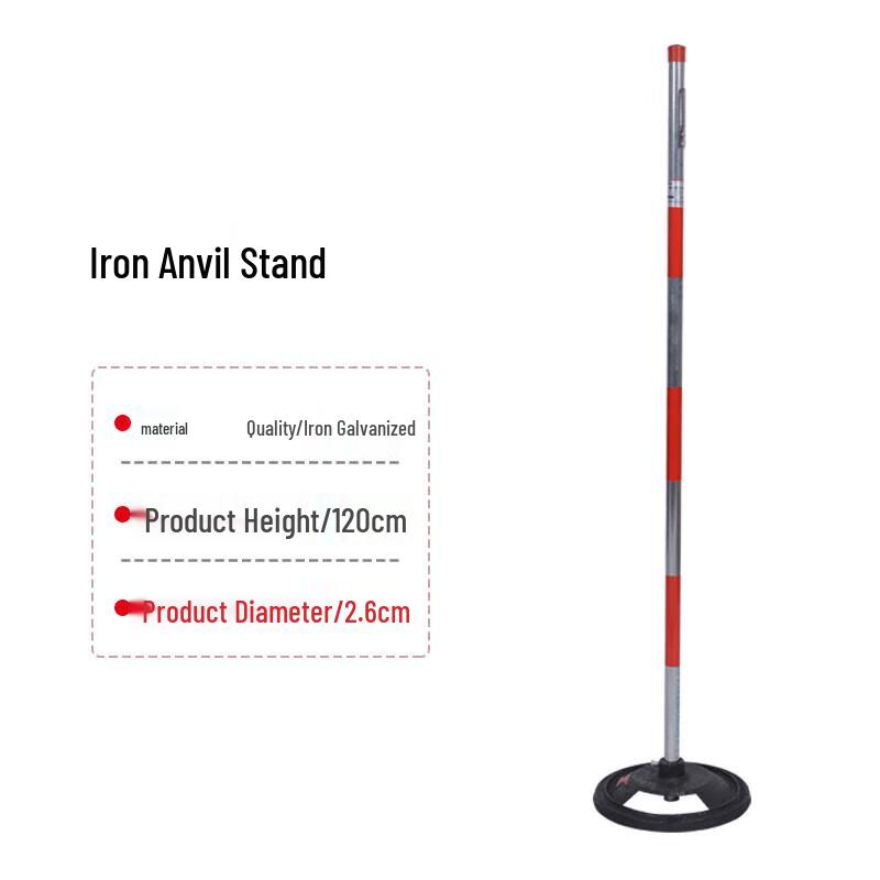 Tie An Chuang Safety Warning Post and Fence Bracket