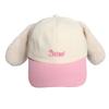 With Ears Cartoon Baseball Cap Rabbit Kitten Sun Hat Casual Peaked Cap