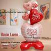 Clown Foil Balloon Display for Kids' Birthday Party Decoration