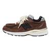 New Balance JJJJound X New Balance 990v3 Made In Usa 'Montréal' Sneakers M990JB3