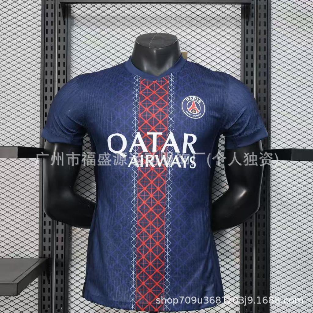 2526 Paris PSG Jersey Dembele Douai Player Edition Fan Short Sleeved Football