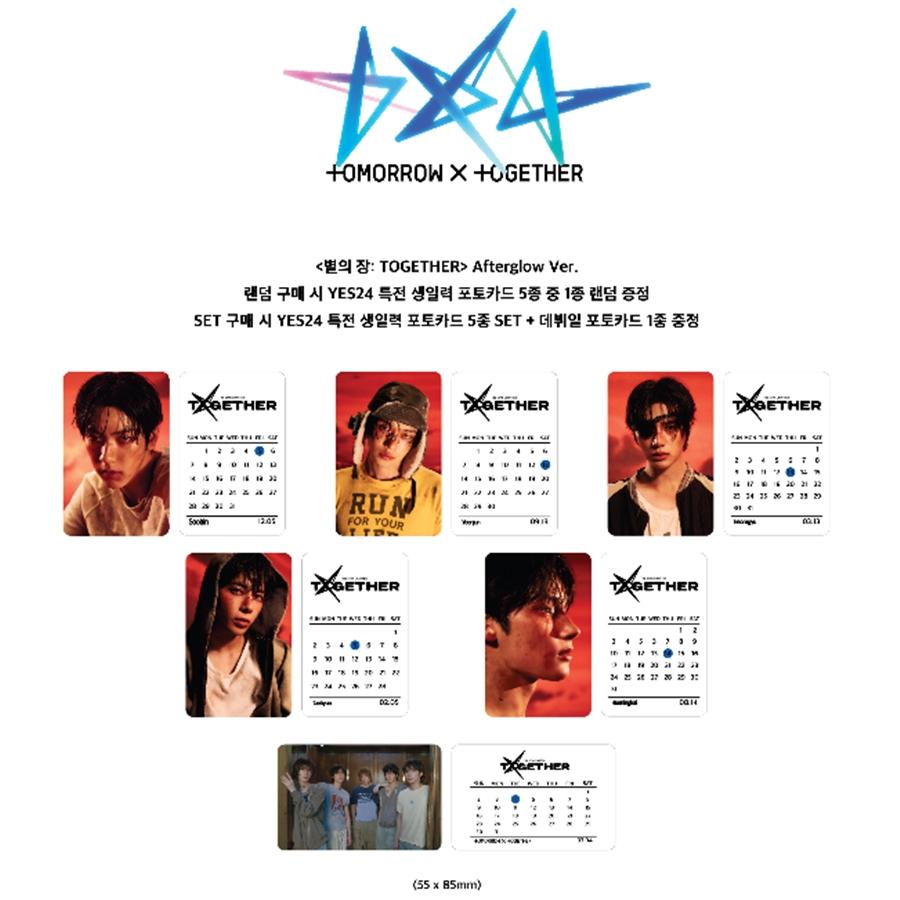 

TOMORROW x TOGETHER Star Chapter [TOGETHER] Версия Afterglow(Онлайн-преимущество) [POB] POB YES24 SET 5EA