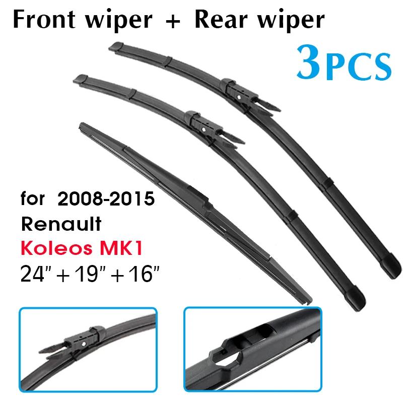 Wiper Front Rear Wiper Blades Set For Renault Koleos MK1 2008 2009 2010 2011 2012 2013 2014 2015 Front Rear Window 24 +19 +16 1 Set 24 19 16