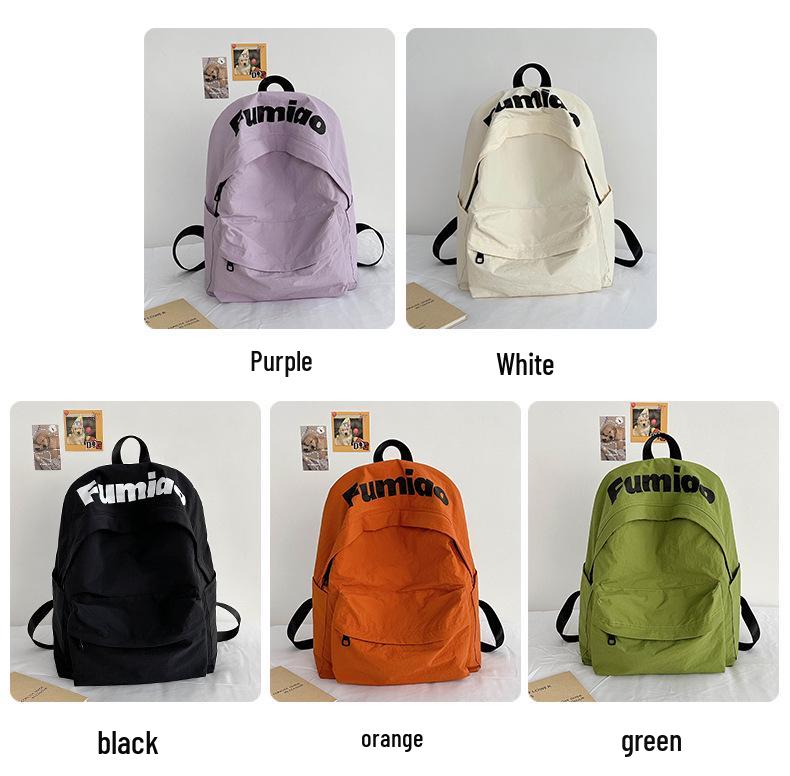 Lightweight Minimalist Backpack for Female Students: Versatile Double-Shoulder Bag for School and Travel.