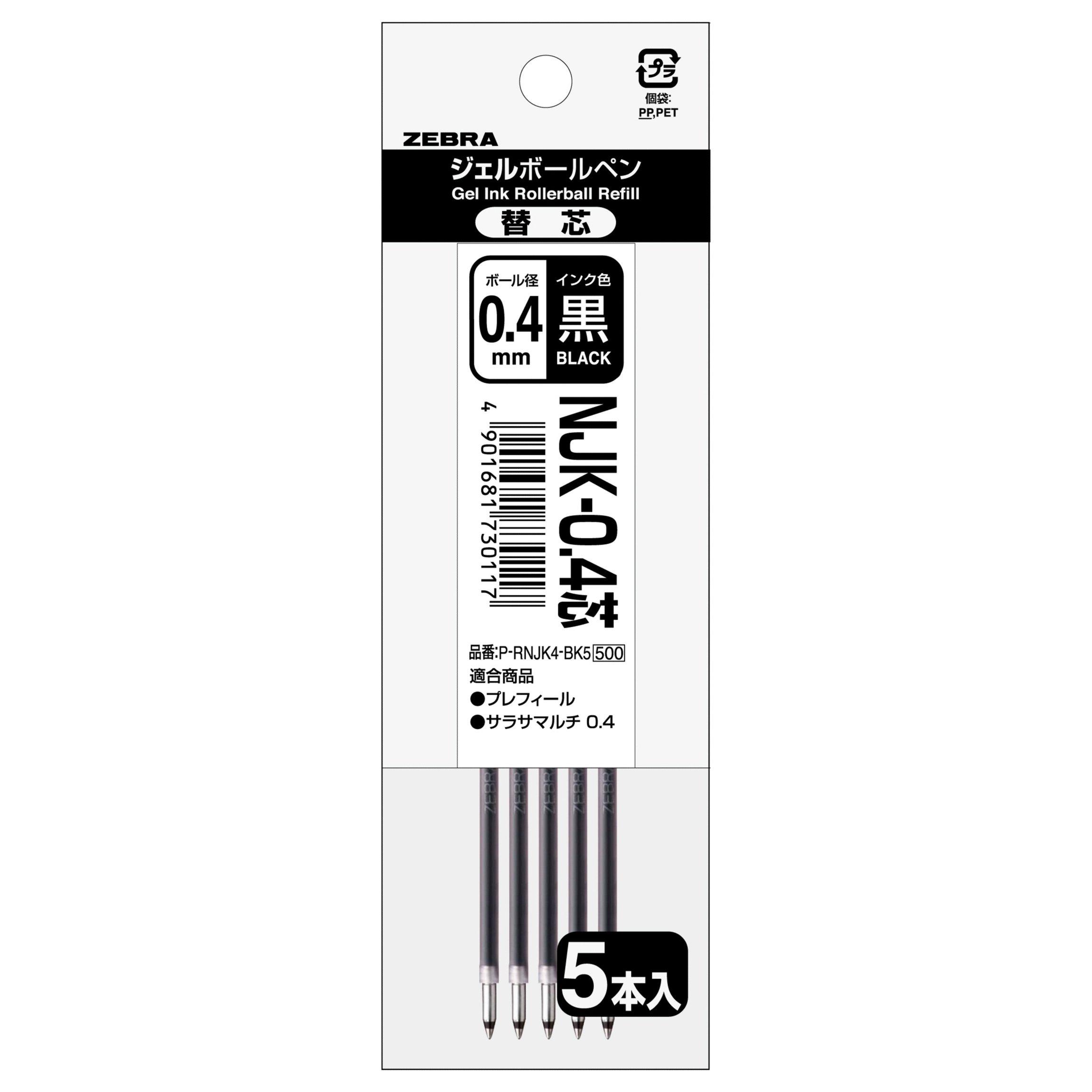 Шариковые ручки Zebra, Сменные стержни Sarasa, NJK-0.4 Черный, 5 шт. (PRNJK4BK5)