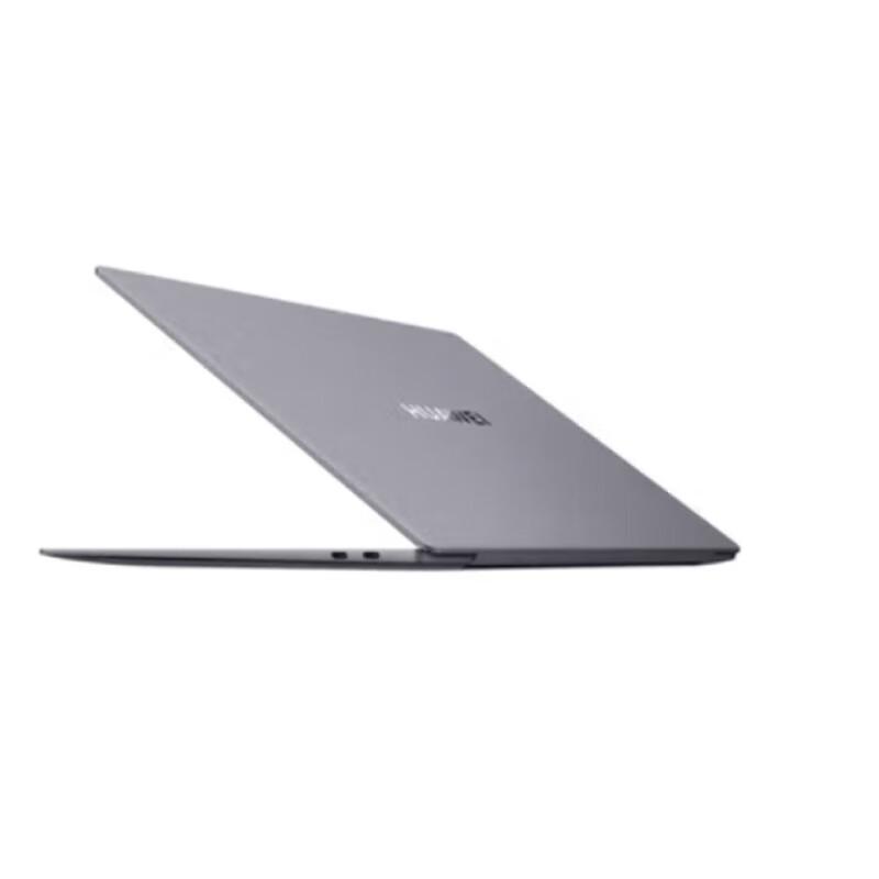 Huawei MateBook B7-420 14.2-inch Laptop (CN version)