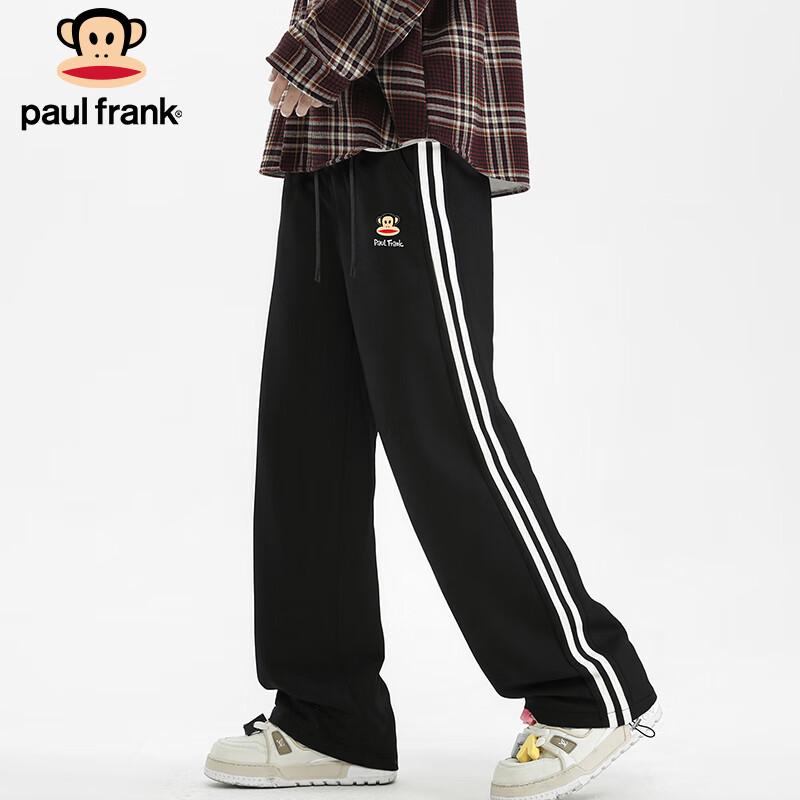 paul frank Herr Casual Raka Sweatpants
