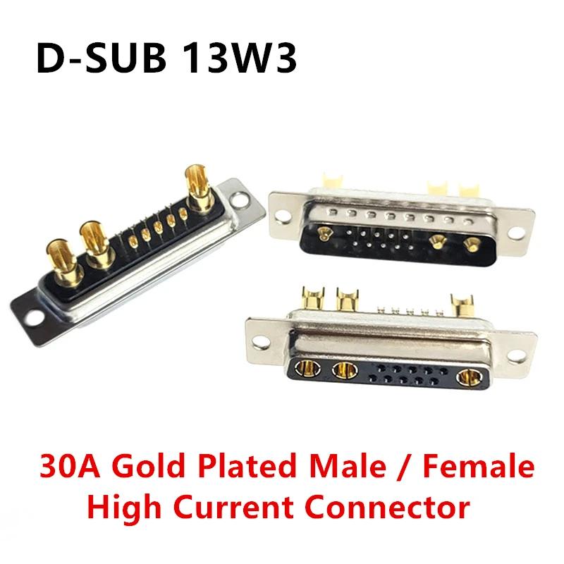 DB Plug 13W3 30A Gold Plated Male / Female High Current Connector D-SUB Adapter Solder Type 13Pin Plug Socket Welding High Power