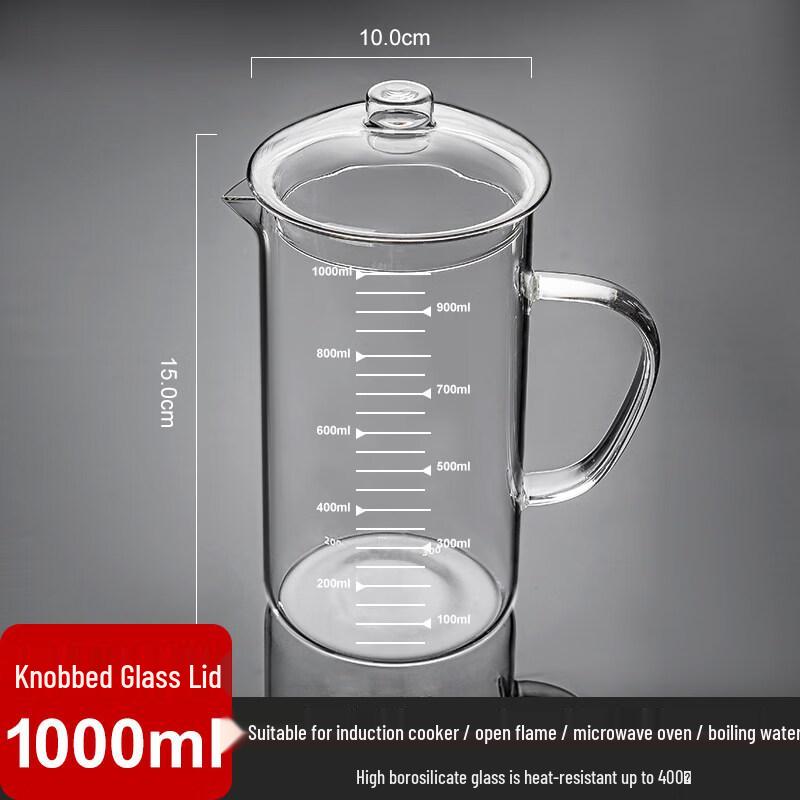 ZISIZ Children s High Borosilicate Glass Measuring Cup