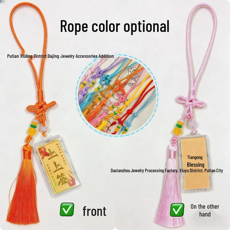 999 Pure Gold Mobile Charm: Good Luck & Success in Exams
