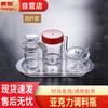 Huì Huáng 4-Piece Transparent Spice and Seasoning Jar Set