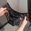 Misty City Night: Luxury Satin Lace High-Cut Panties with Pure Cotton Crotch