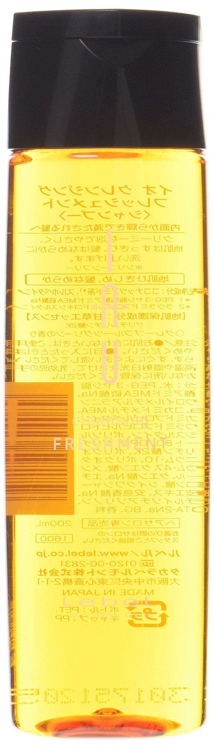 

Rubel Io Cleansing Freshment Shampoo 200ml