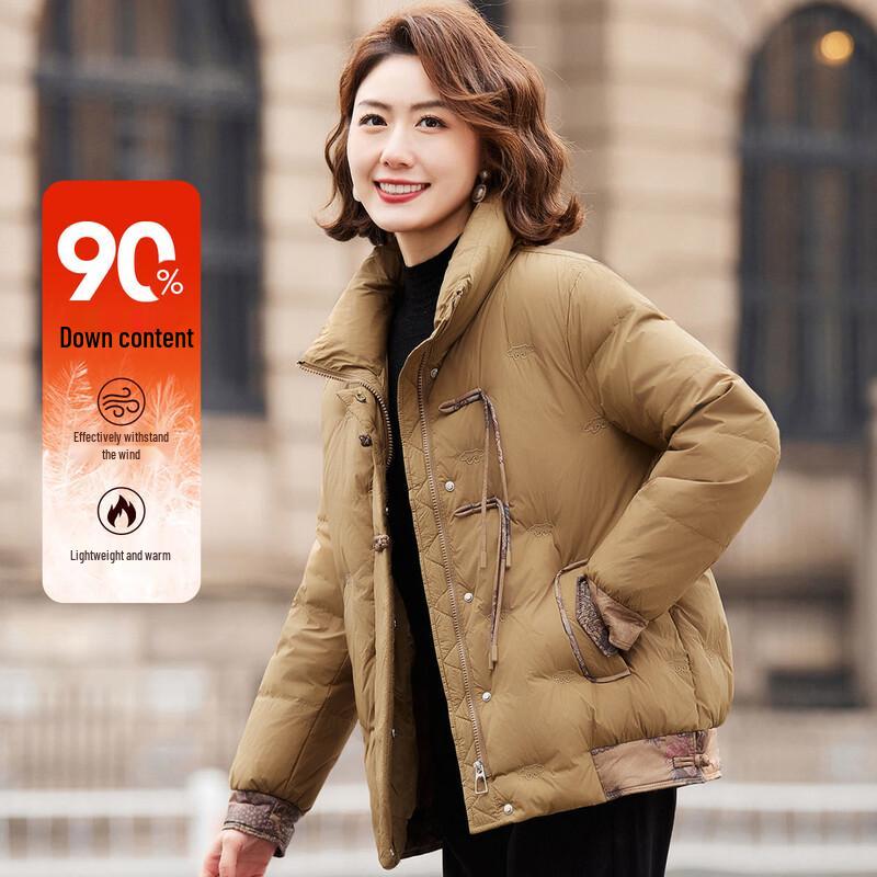Pastel Women's Chinese Style Stand Collar Winter Down Jacket