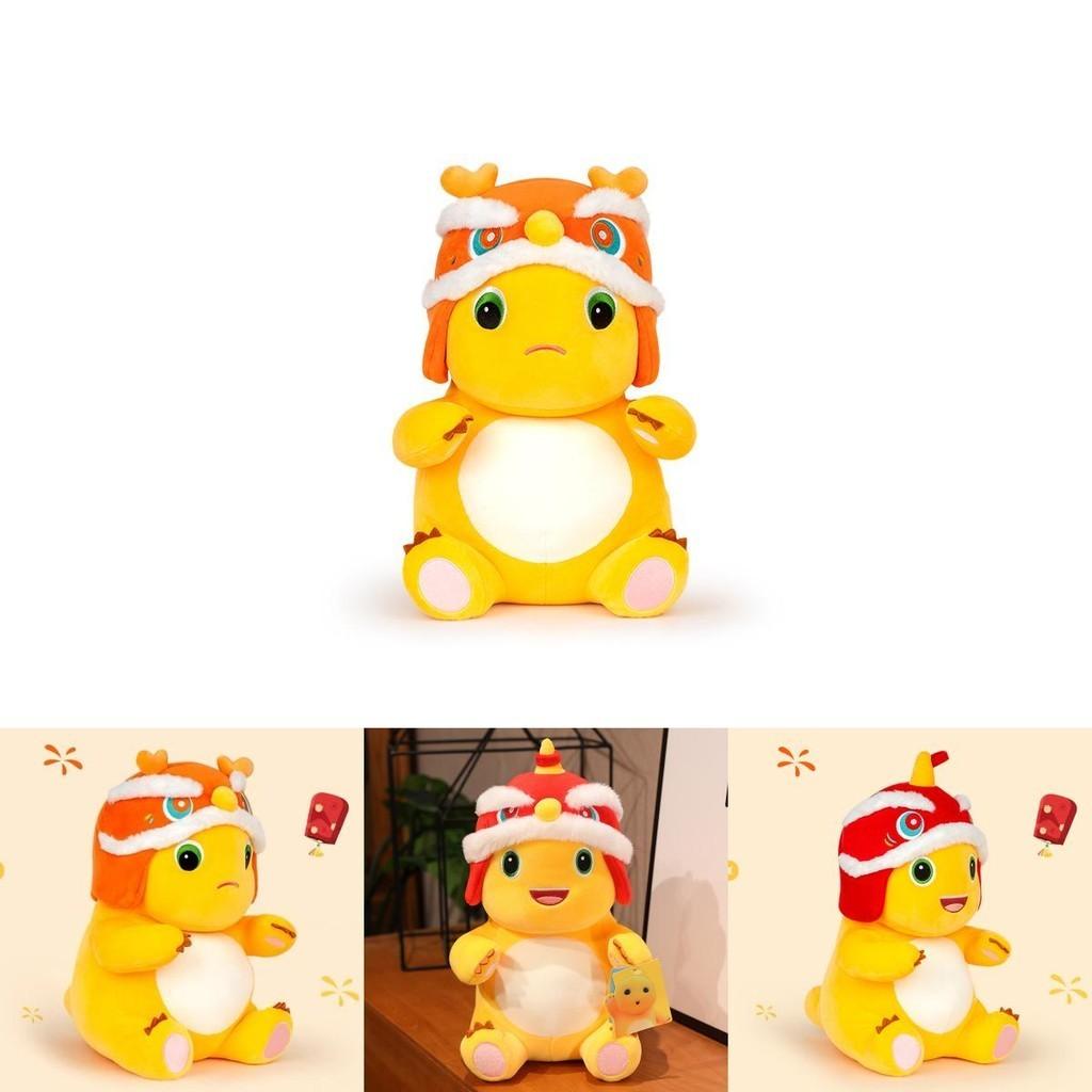 Authentic Milk Dragon Plush Toy Year Of The Dragon Mascot Stuffed Animal Dragon Doll Lunar New Year Gift