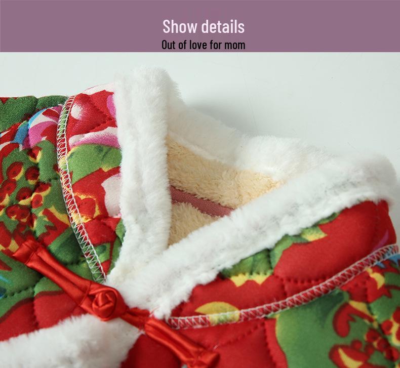 Women's Retro Ethnic Tang Suit Cotton-Padded Jacket with Floral Design & Chinese Frog Buttons - Thick Winter Coat