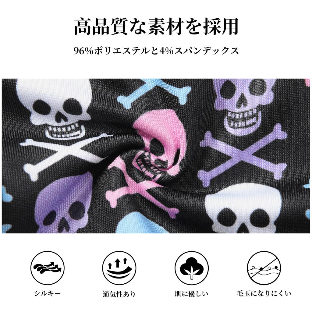 LittleForBig Women's Gothic-chan Underwear, Smooth and Silky Mesh Panties, Set of 4, XXXXL