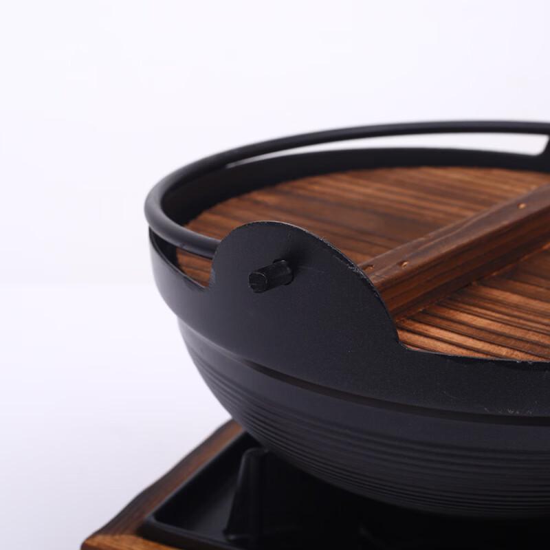 Wutuo Hanging Pot Cookware Set