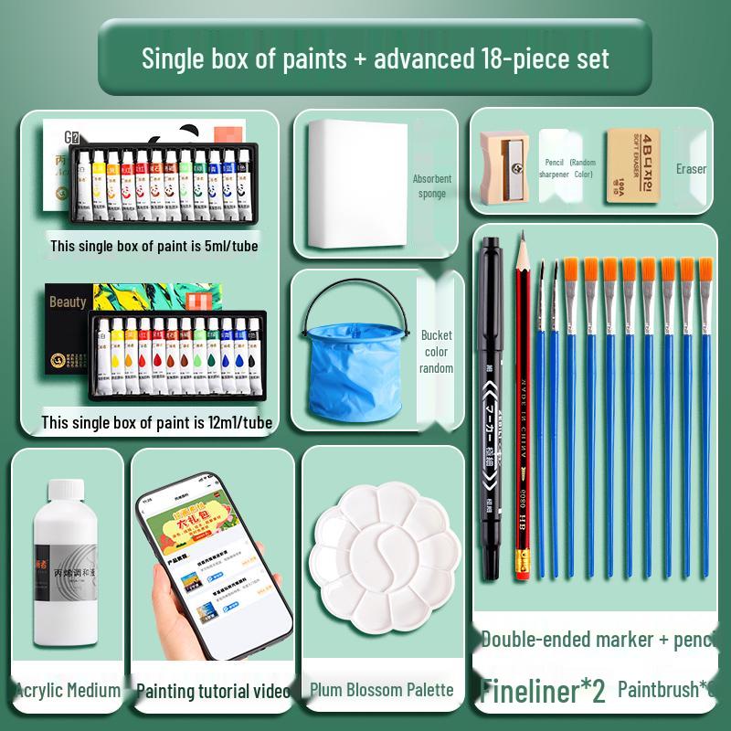 Acrylic Paint Set: 24 Colors, Waterproof, Fade-Resistant, Ideal for DIY Wall Art & Children's Projects.