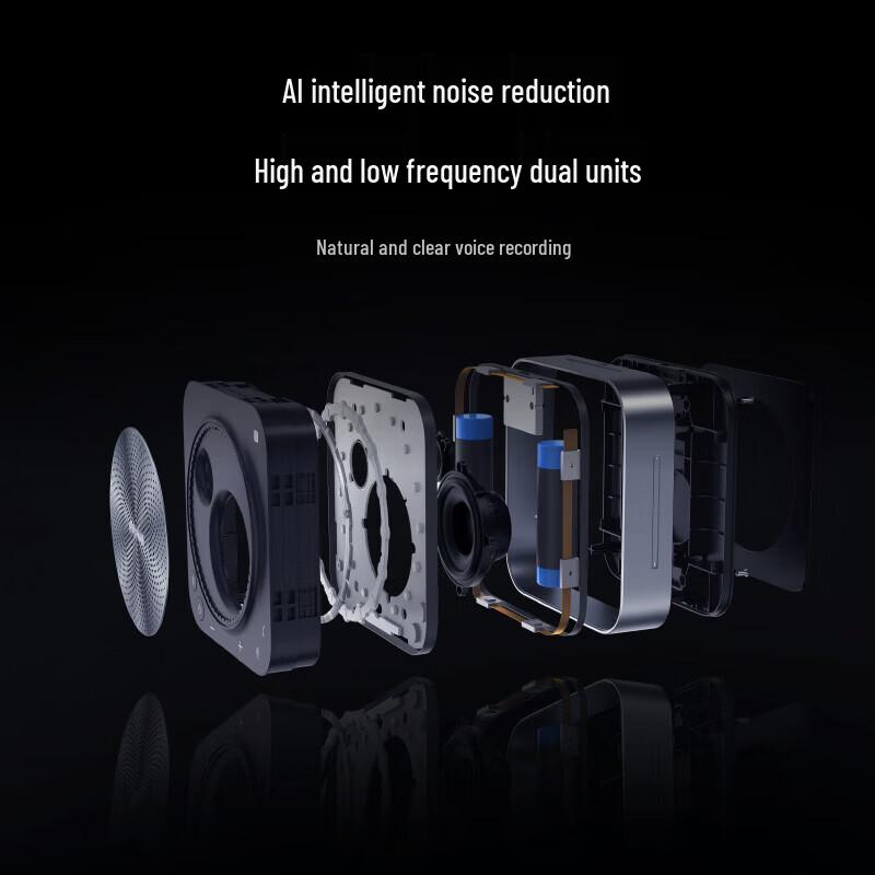 MAXHUB BM31 Wireless Conference Speakerphone (CN version)
